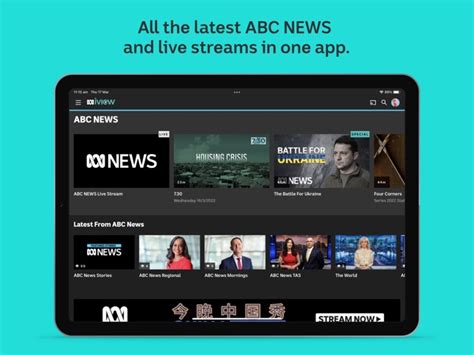 watch abc live online free